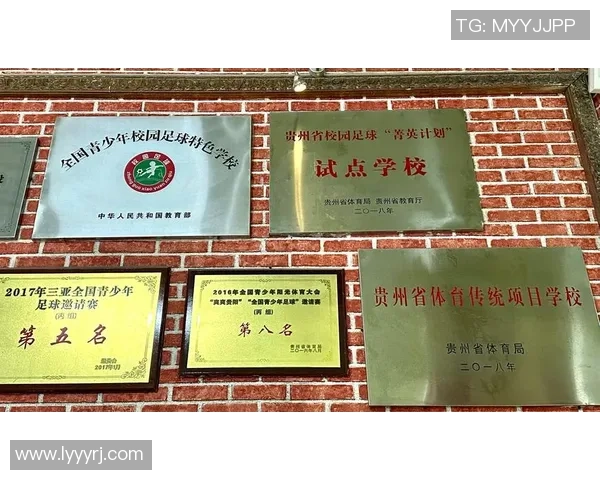 广州足球学校推荐及其特色课程和培养模式详解